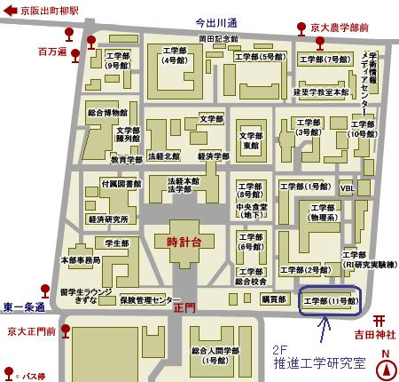 yoshida-campusmap.jpg