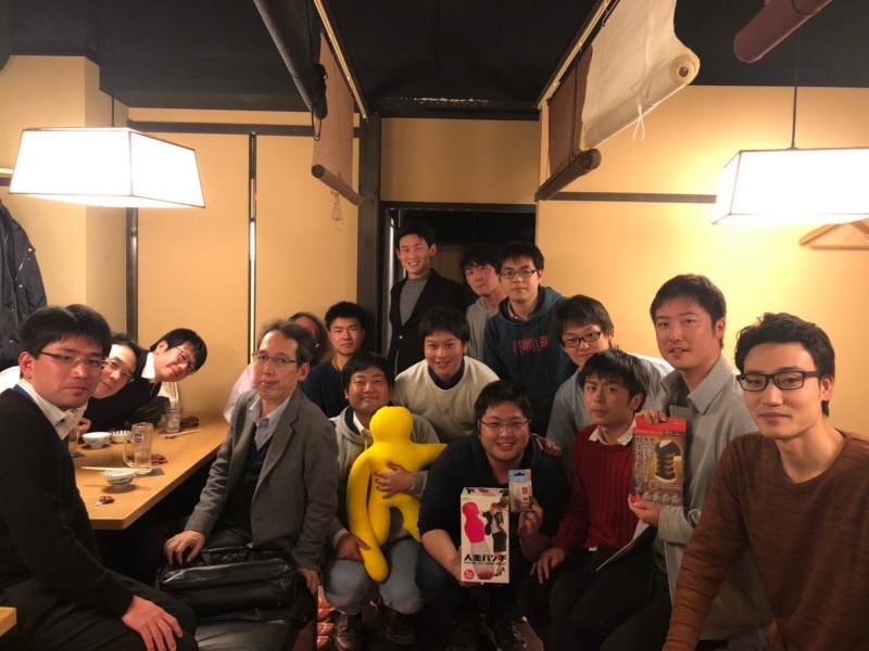 ファイル:推進2018.jpeg